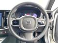 2023 Volvo V60