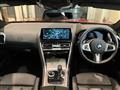 2025 BMW 8 Series