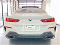 2021 BMW 8 Series