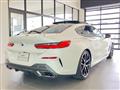 2021 BMW 8 Series