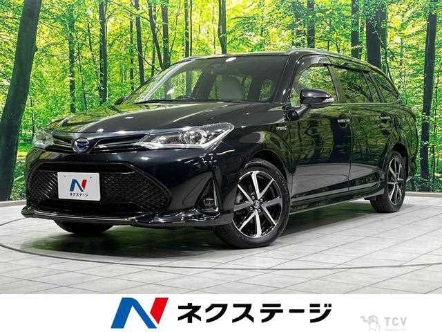 2017 Toyota Corolla Fielder