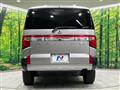 2024 Mitsubishi Delica D5