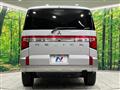 2024 Mitsubishi Delica D5