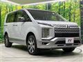 2024 Mitsubishi Delica D5