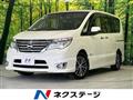 2016 Nissan Serena