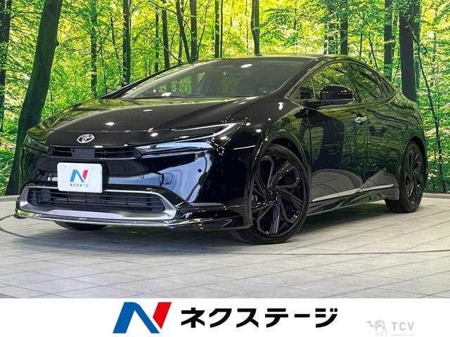 2023 Toyota Prius