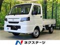 2026 Nissan Clipper Truck