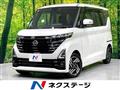 2024 Nissan ROOX