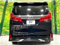 2022 Toyota Alphard G