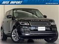 2018 Land Rover Range Rover