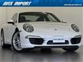 2012 Porsche 911