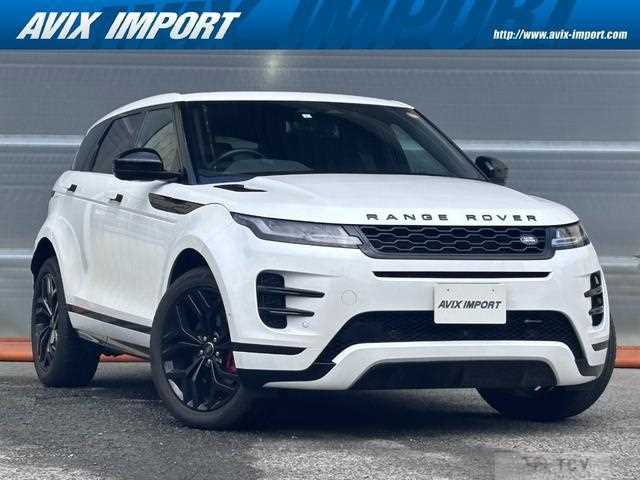 2023 Land Rover Land Rover Others