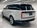 2023 Land Rover Range Rover
