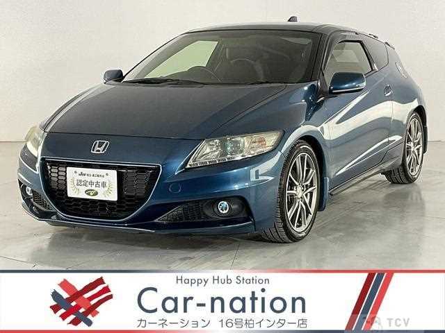 2014 Honda CR-Z