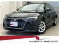 2025 Audi Audi Others