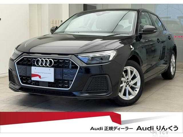 2025 Audi Audi Others