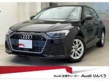 2025 Audi Audi Others