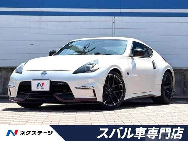 2020 Nissan Fairlady Z