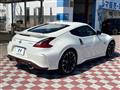 2020 Nissan Fairlady Z