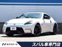 2020 Nissan Fairlady Z