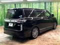 2017 Nissan Elgrand