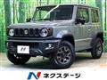 2023 Suzuki Jimny Sierra