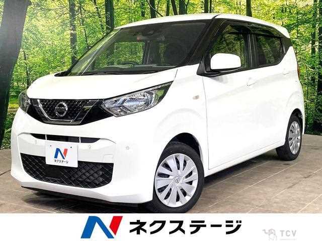 2021 Nissan Nissan Others