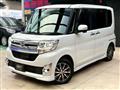 2015 Daihatsu Tanto