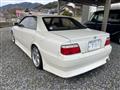 2001 Toyota Chaser