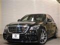 Mercedes-Benz/S-Class