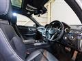 2013 Mercedes-Benz E-Class