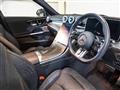 2023 Mercedes-Benz C-Class