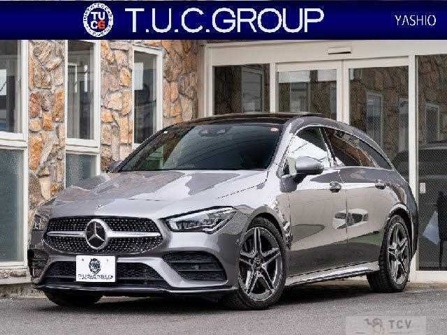 2020 Mercedes-Benz Mercedes-Benz Others