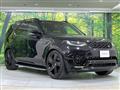 2022 Land Rover Discovery