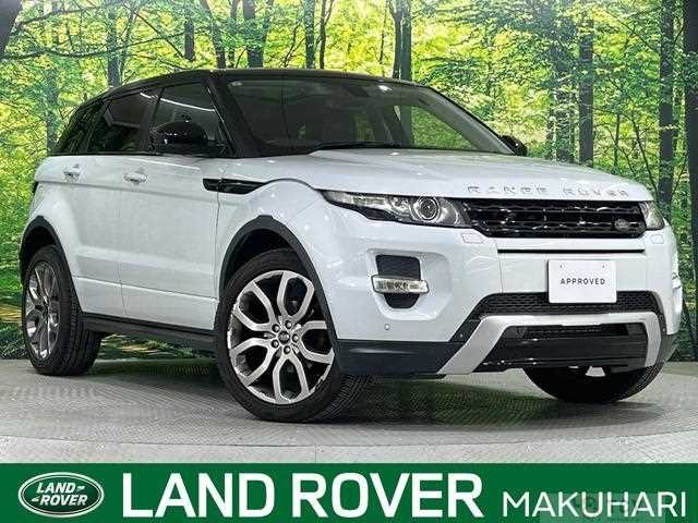 2015 Land Rover Land Rover Others