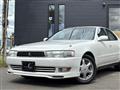 1994 Toyota Cresta