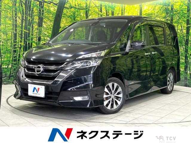 2017 Nissan Serena