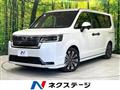 2023 Honda Step WGN
