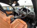 2017 BMW 1 Series