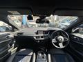 2024 BMW 1 Series