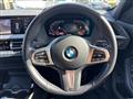 2024 BMW 1 Series