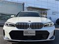2022 BMW 3 Series