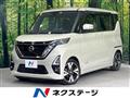 2023 Nissan ROOX