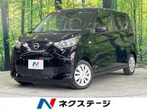 2023 Nissan Nissan Others