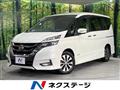 2018 Nissan Serena