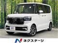 2026 Honda N BOX