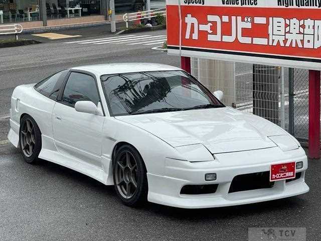 1994 Nissan 180SX