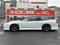 1994 Nissan 180SX