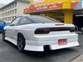 1994 Nissan 180SX