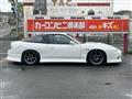 1994 Nissan 180SX